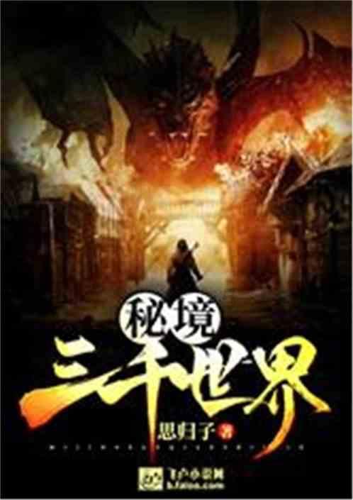 产业发展规划院