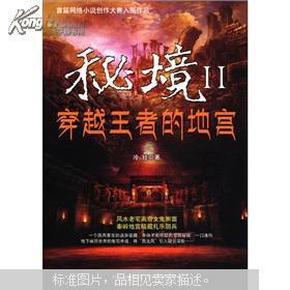 中阿虚拟现实与智慧低碳联合实验室揭牌