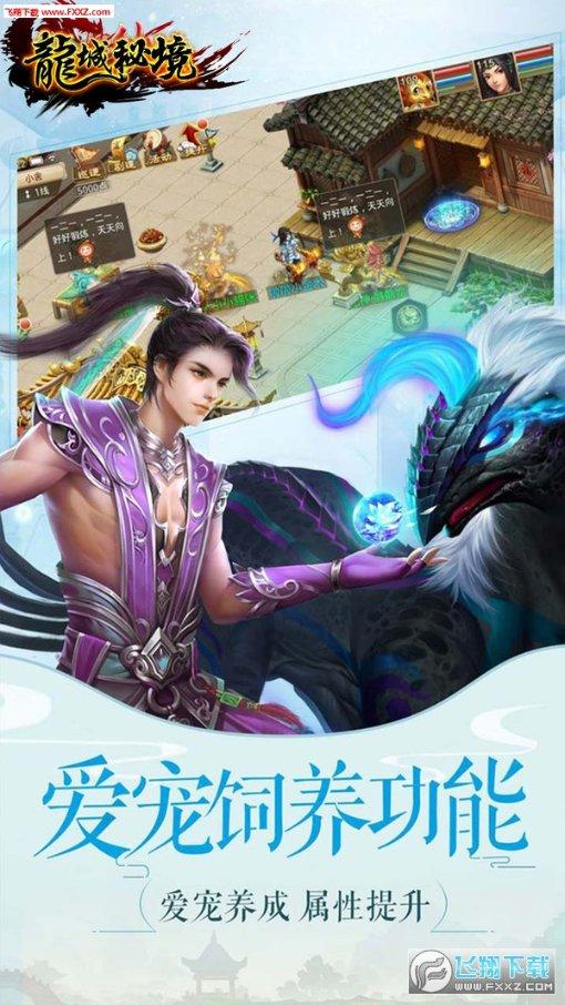 推动PCB产业登上高地 壮大先进制造业集群