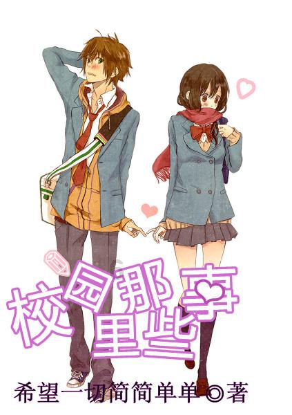 泰坦黎明
