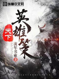 拼多多收货地址怎么改游戏画面