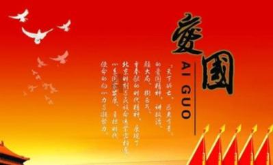 要久久爱:丁也采访曝光笔记,揭开蒋翼代写卡片真相