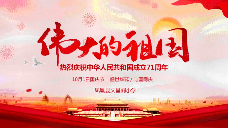 即将回归CBA?媒体曝杨鸣和益胜俱乐部已经友好解约