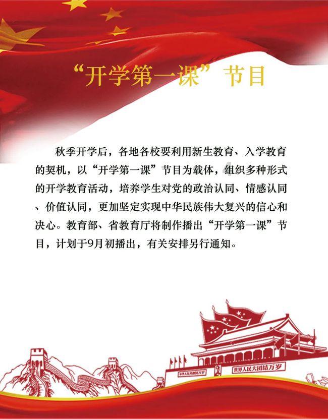 《大宅门》都为二奶奶的丫鬟和杨九红斗,为啥槐花惨死,香秀上位